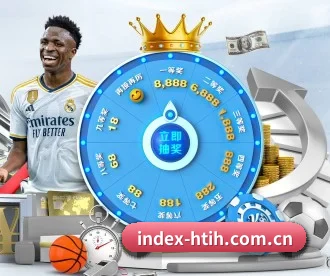 index-htih.com.cn APP 深度功能