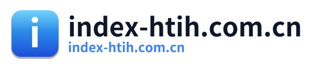 index-htih.com.cn